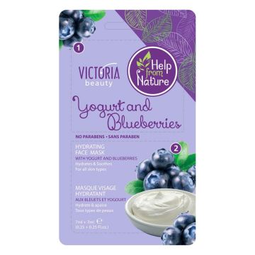 Victoria Beauty Маска за лице с боровинка и йогурт х 2 бр Комплект