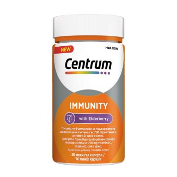 Centrum Immunity За имунитет х 30 капсули