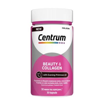 Centrum Beauty & Collagen Красота и колаген х 30 капсули