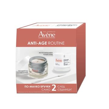 Avene Hyaluron Activ B3 Регенериращ аква гел-крем 50 мл + Avene Hyaluron Activ B3 Мулти-интензивен нощен крем за лице 40 мл Комплект