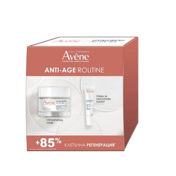 Avene Hyaluron Activ B3 Регенериращ крем за лице 50 мл + Avene Hyaluron Activ B3 Грижа за околоочен контур с тройно действие 15 мл Комплект