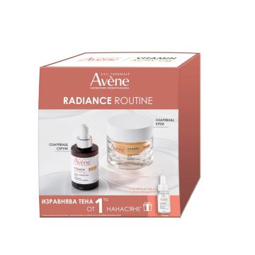 Avene Vitamin Activ Cg Интензивен озаряващ крем 50 мл + Avene Vitamin Activ Cg Озаряващ коригиращ серум 30 мл + Подарък Комплект