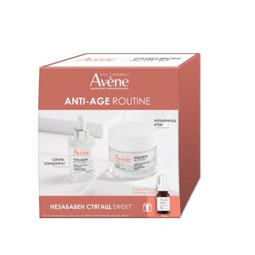 Avene Hyaluron Activ B3 Регенериращ крем за лице 50 мл + Avene Hyaluron Activ B3 Серум концентрат за лице с изпълващо действие 30 мл + Подарък Комплект