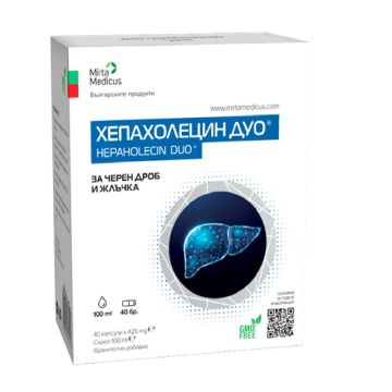 Hepaholecin Duo Хепахолецин Дуо 40 капсули х 425 мг + Hepaholecin Duo Сироп 100 мл Комплект