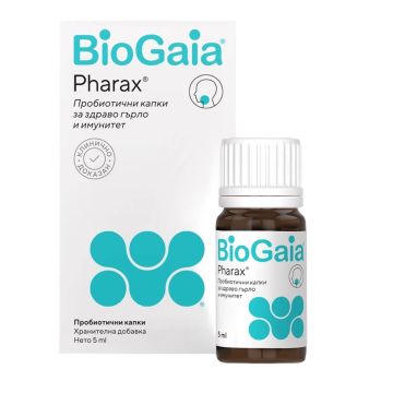 BioGaiaPharax Пробиотични капки за здраво гърло и имунитет 5 мл