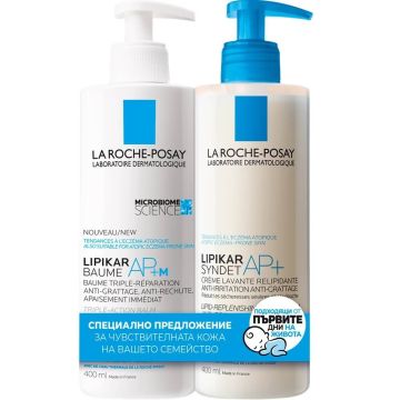 La Roche-Posay Lipikar AP+М Балсам против раздразнения 400 мл + La Roche-Posay Lipikar Syndet AP+ Липидовъзстановяващ измиващ крем за деца и възрастни 400 мл Комплект