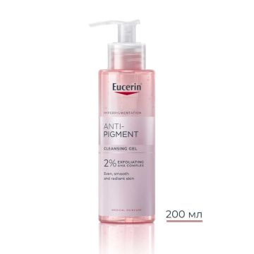 Eucerin Anti-Pigment Измиващ гел против пигментни петна 200 мл