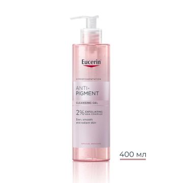  Eucerin Anti-Pigment Измиващ гел против пигментни петна 400 мл