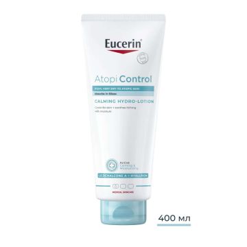 Eucerin AtopiControl Успокояващ хидро-лосион 400 мл