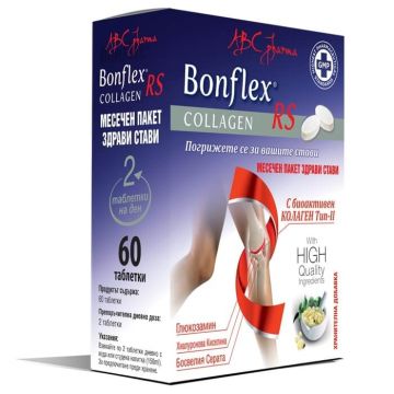 Bonflex Collagen RS х 60 таблетки