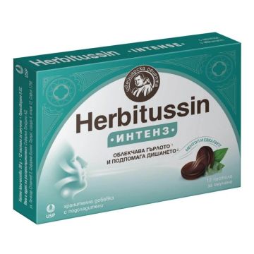 Herbitussin Интенз Билкови пастили за смучене x 12 бр рло с вкус на зелена ябълка x 4 бр 