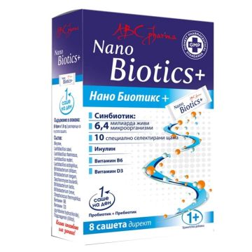 Nano Biotics + х 8 сашета