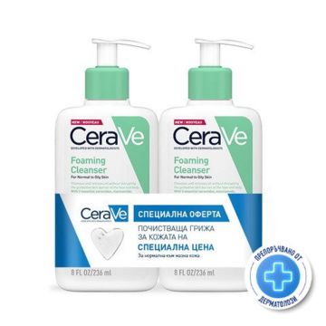 CeraVe Почистващa гел-пяна за лице и тяло за нормалнa до смесена кожа 236 мл х 2 бр. Комплект