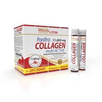 Lecovita Hydro Collagen Multi Active Хидро колаген Мулти актив 11 0000 мг х 20 ампули + 4 ампули подарък Комплект