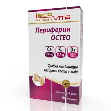 LecoVita Периферин Остео х 60 капсули