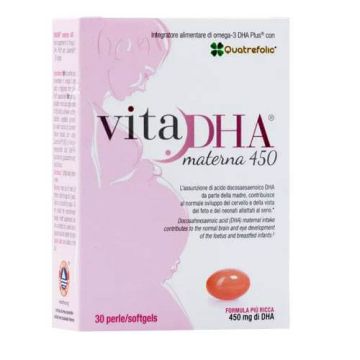 VitaDHA materna 450 за бременни х 30 капсули