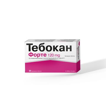 NaturProdukt Тебокан Форте за памет и концентрация 120 мг х30 таблетки