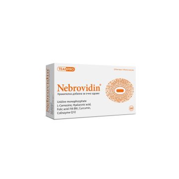 Nebrovidin за очно здраве х20 таблетки TeamPro