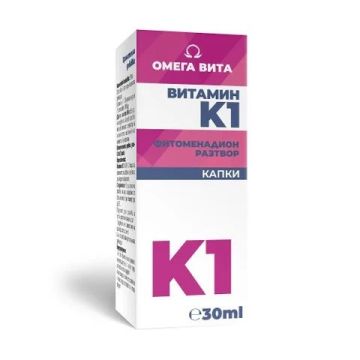 Omega Vita Витамин К1 на капки 30 мл