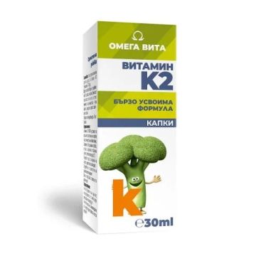 Omega Vita Витамин К2 на капки 30 мл
