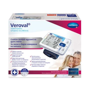 Електронен апарат за измерване на кръвно налягане за китка Hartmann Veroval 