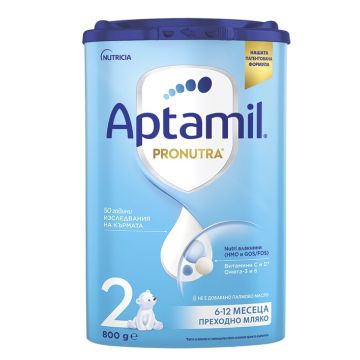 Aptamil Pronutra 2 Адаптирано преходно мляко 6 м-12 м 800 г