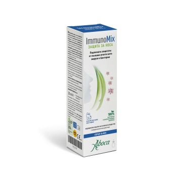 Aboca ImmunoМix Защита за носа спрей 30 мл