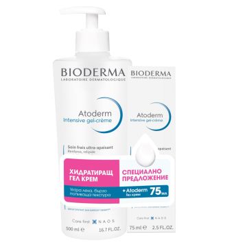 Bioderma Atoderm Интензивен успокояващ гел-крем 500 мл + Подарък: Bioderma Atoderm Интензивен успокояващ гел-крем 75 мл Комплект