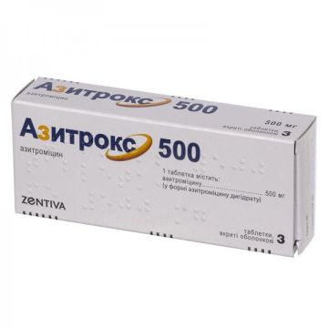 Азитрокс 500 мг х 3 таблетки Zentiva