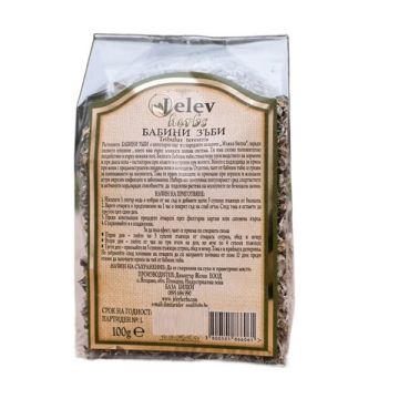 Jelev Herbs Билка Бабини зъби 100 g