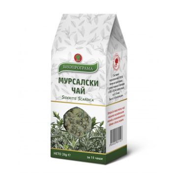 Биопрограма Мурсалски чай 20 гр