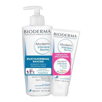 Bioderma Atoderm Интензивен успокояващ балсам 500 мл + Bioderma Atoderm Интензивен успокояващ балсам  75 мл Комплект