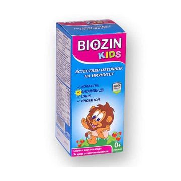 Biozin Kids Сироп с коластра за деца 0+ 100 мл BIOshield