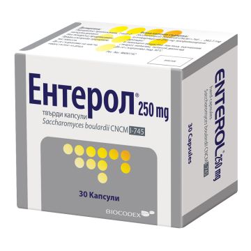 Ентерол при остра инфекциозна диария 250 мг x 30 капсули Biocodex