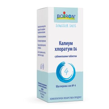 Boiron Шуслерова сол №4 Калиум Хлоратум D6 x80 таблетки