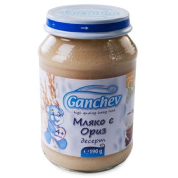 Ganchev Десерт мляко с ориз 4М+ 190 гр