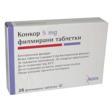 Конкор 5 мг х 28 таблетки Merck