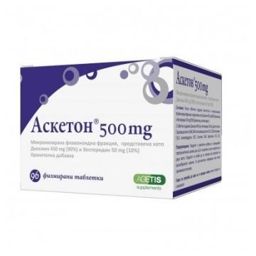Аскетон при разширени вени и хемороиди 500 мг х96 таблетки Agetis