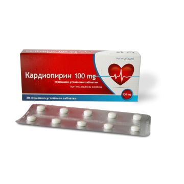 Кардиопирин 100 мг х30 таблетки 
