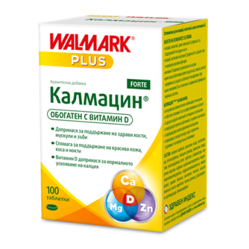Walmark Калмацин Форте за коса, кожа, нокти и кости х 100 таблетки