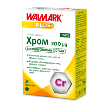 Walmark Хром Форте 200 мкг х 30 таблетки