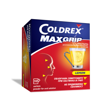 Coldrex MaxGrip Lemon Колдрекс при настинка и грип х10 сашета Perrigo