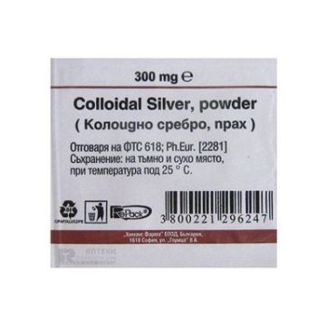 Коларгол колоидно сребро на прах саше 300 mg Chemax Pharma
