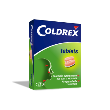 Coldrex Колдрекс при настинка и грип х12 таблетки Perrigo