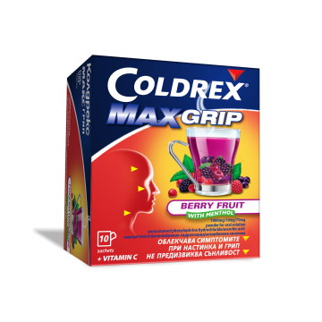Coldrex MaxGrip Berry Fruit Колдрекс при настинка и грип х10 сашета Perrigo