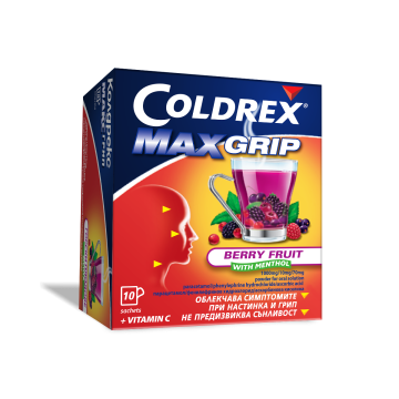 Coldrex MaxGrip Berry Fruit Колдрекс при настинка и грип х 10 сашета Perrigo