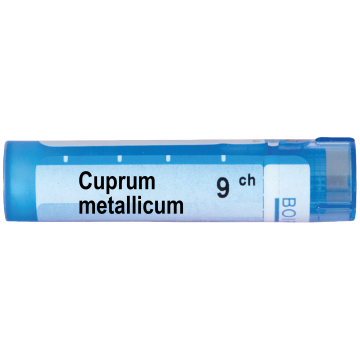 Boiron Cuprum metallicum Купрум металикум 9 СН