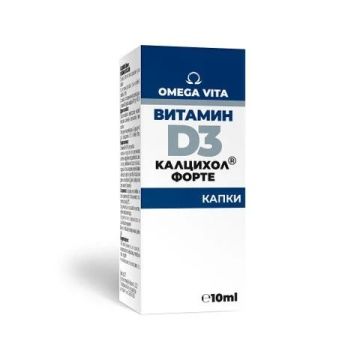 Omega Vita Витамин D3 Калцихол Форте на капки 10 мл