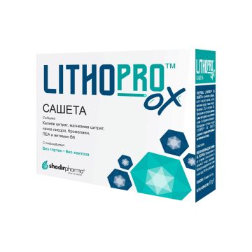 Lithopro Ox За нормална функция на пикочните пътища 18 сашета Shedir Pharma