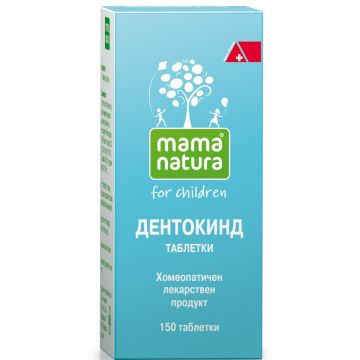 Mama Natura Дентокинд при поникване на зъби на кърмачета и малки деца х150 таблетки DHU